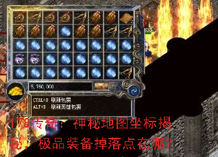 178棺صͼأƷװģ