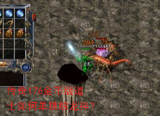 176Ұʿε