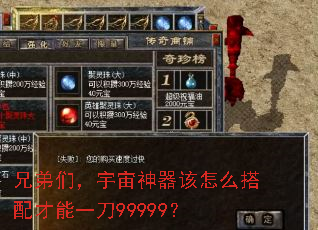 ֵǣôһ99999