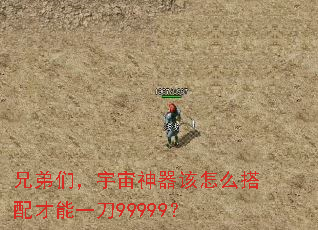 ֵǣôһ99999