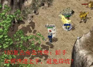 180źϻ棺ο֣ȿӣ