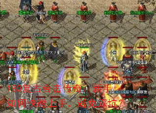 180źϻ棺ο֣ȿӣ