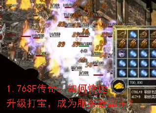 1.76SF棺ο򱦣Ϊ