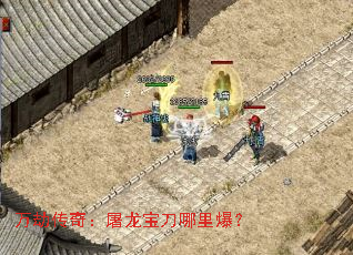 ٴ棺ﱬ
