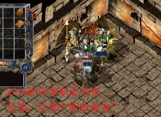 2018¿ְҵ˽ĸְҵǿ