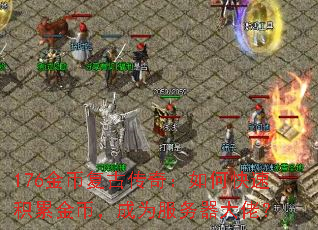 176ҸŴ棺οٻ۽ңΪУ