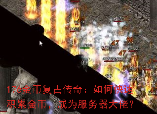 176ҸŴ棺οٻ۽ңΪУ