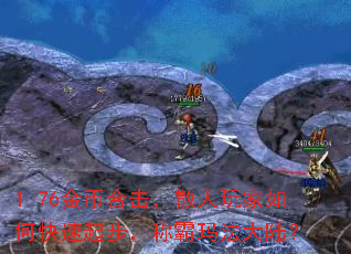 1.76Һϻɢο𲽣ư귨½