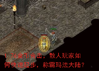 1.76Һϻɢο𲽣ư귨½