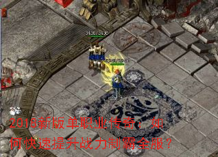 2018°浥ְҵ棺οսưȫ