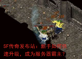 SF淢վοΪ