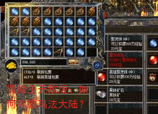ð޵а棺γư귨½