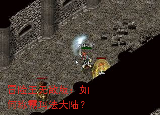ð޵а棺γư귨½