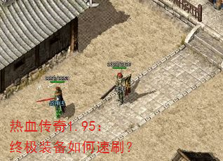 Ѫ1.95ռװˢ