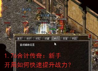 1.76ϼƴ棺ֿοս