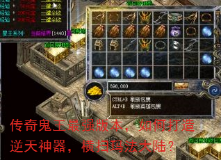 ǿ汾δɨ귨½