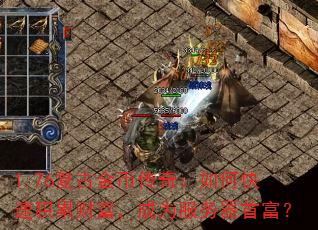 1.76ŽҴ棺οٻ۲ƸΪ׸