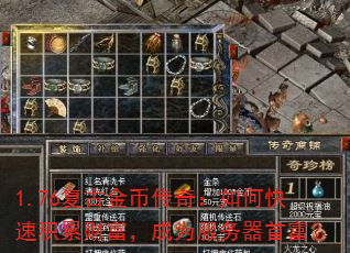 1.76ŽҴ棺οٻ۲ƸΪ׸