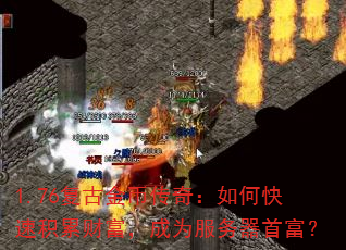 1.76ŽҴ棺οٻ۲ƸΪ׸