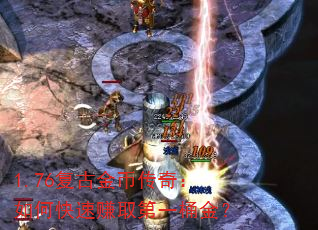 1.76ŽҴ棺ο׬ȡһͰ
