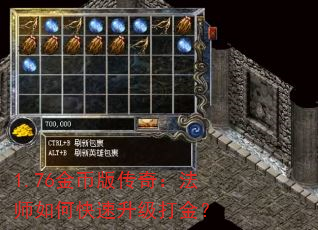 1.76Ұ洫棺ʦο