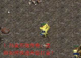 1.76Ұ洫棺ʦο