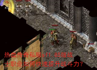 Ѫ˽sf1.85սʿְҵοս