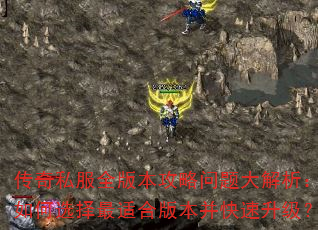 ˽ȫ汾ѡʺϰ汾