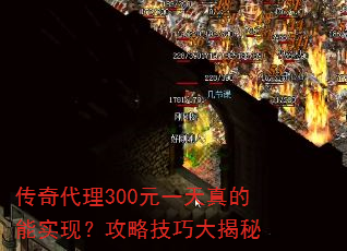 300Ԫһʵ֣Լɴ