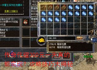 300Ԫһʵ֣Լɴ