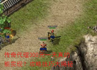 300Ԫһʵ֣Լɴ