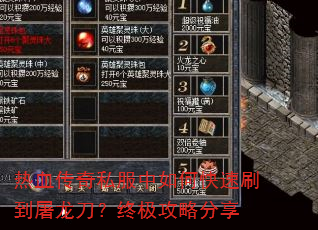 Ѫ˽οˢռԷ