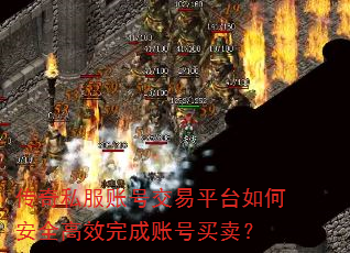 ˽˺Žƽ̨ΰȫЧ˺
