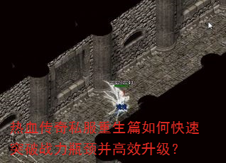 Ѫ˽ƪοͻսƿЧ