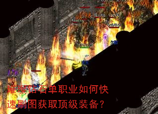 ʯְҵοˢͼȡװ