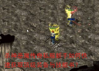 ɱħ˽οٻȡװ뼼飿