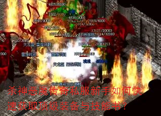 ɱħ˽οٻȡװ뼼飿