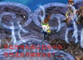 Ѫ˽οٻϡװ
