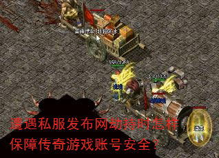 ˽ٳʱϴϷ˺Űȫ