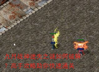 սʧ֮ƽ⣿ֹͨ
