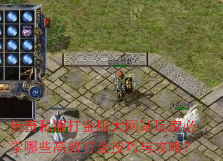 ˽վұѧЩЧ빥ԣ