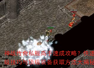 ս˽ٳɹԣ붥װȡ