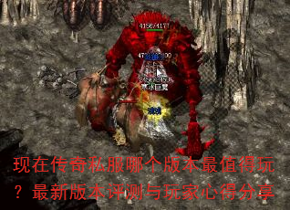 ڴ˽ĸ汾ֵ棿°汾ĵ÷