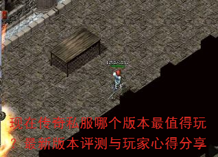 ڴ˽ĸ汾ֵ棿°汾ĵ÷