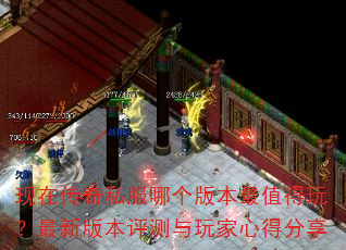 ڴ˽ĸ汾ֵ棿°汾ĵ÷