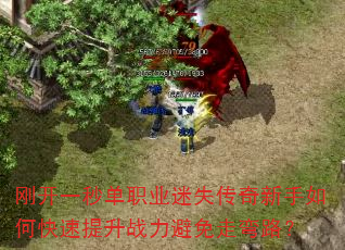 տһ뵥ְҵʧοս·