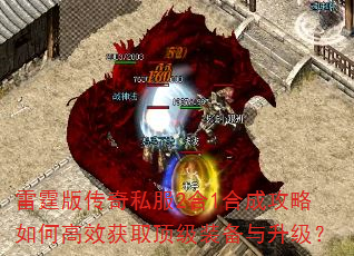 洫˽21ϳɹθЧȡװ