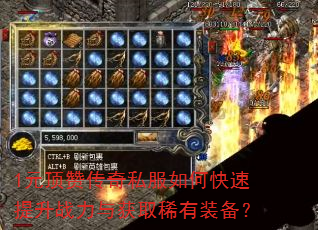 1Ԫ޴˽οսȡϡװ