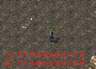 ɳͿ˴˽һλȡʹòЧȫ