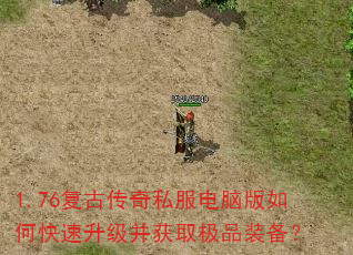 1.76Ŵ˽԰οȡƷװ